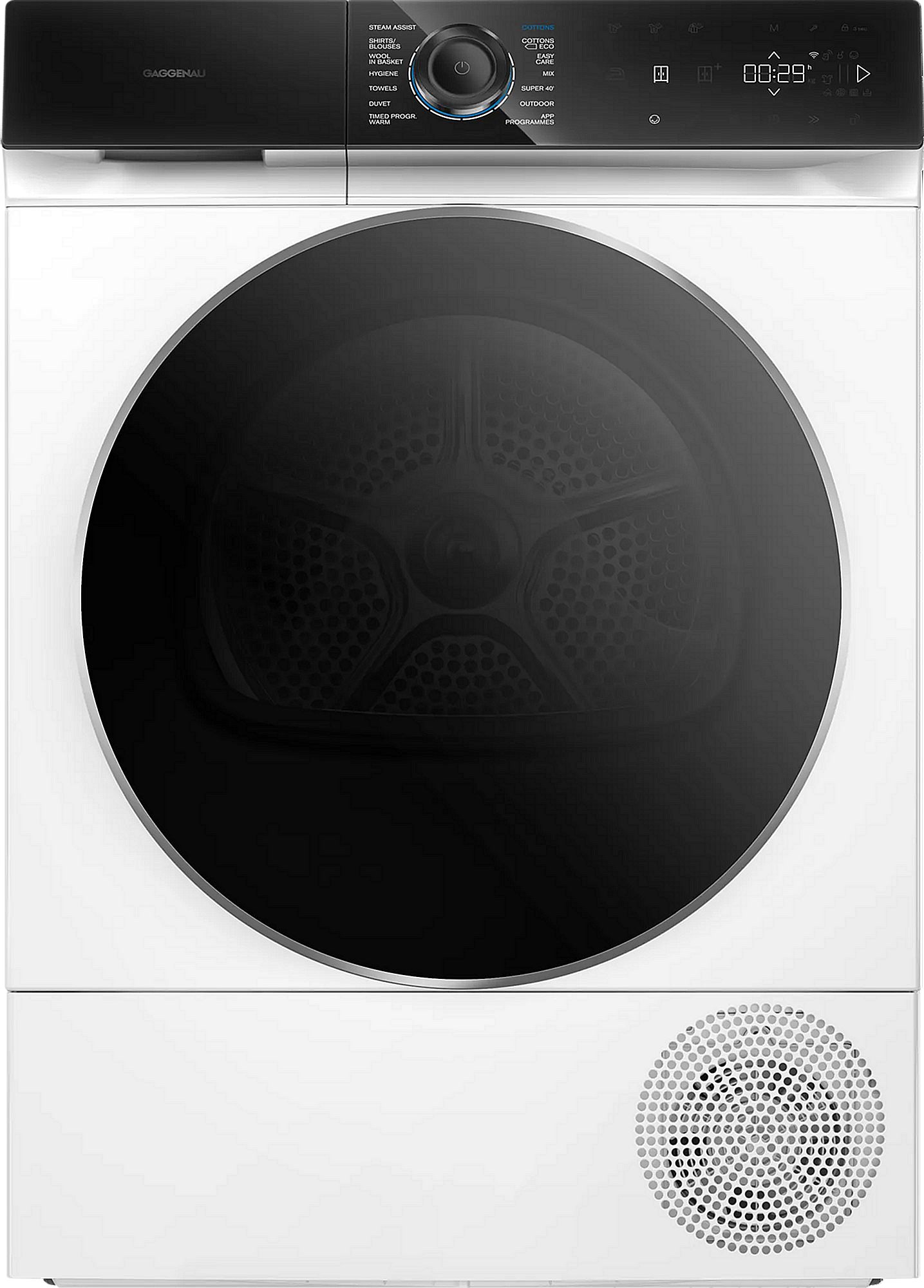 Gaggenau Condenser tumble dryer 200 series