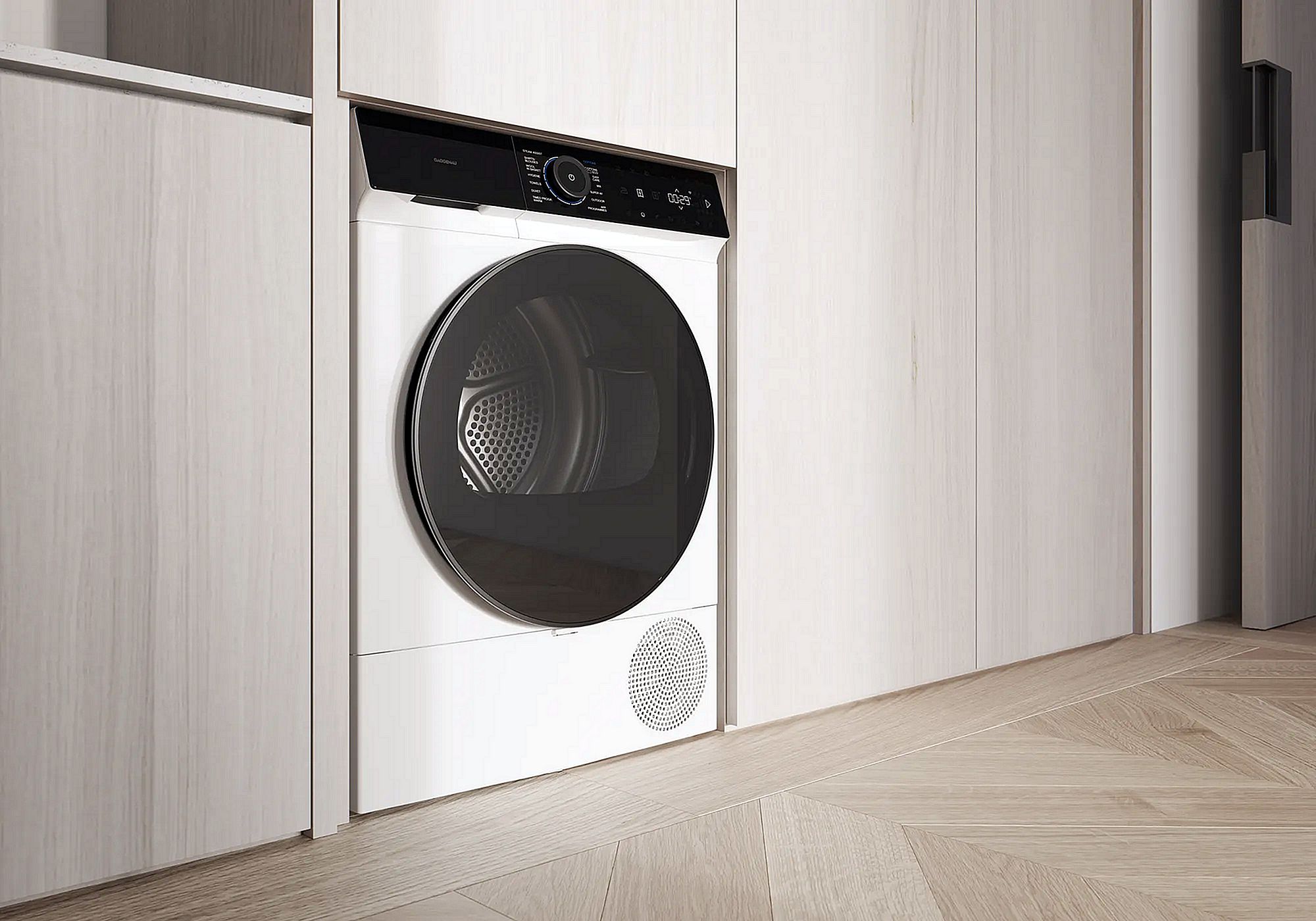 Gaggenau Condenser tumble dryer 200 series